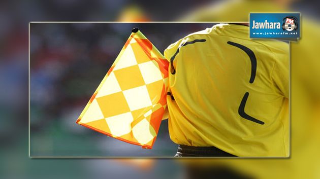 مراد بن حمزة يدير لقاء الكلاسيكو بين النادي الصفاقسي و النجم الساحلي