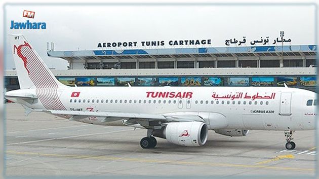 الخطوط التونسية: ارتفاع عدد المسافرين بـ97.8 % خلال سنة 2022