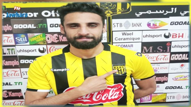 مركاتو : مالك جمال يمضي لاتحاد بن قردان