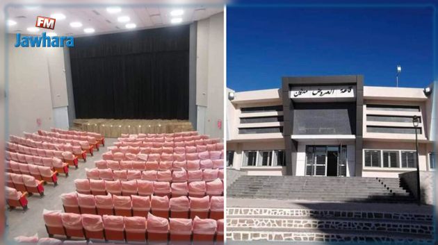 مغلقة منذ 16 سنة..قاعة العروض بمدنين تفتح أبوابها من جديد