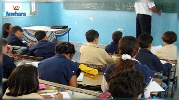 غدا: إنطلاق إمتحانات الثلاثي الأول لتلاميذ المرحلة الإبتدائية