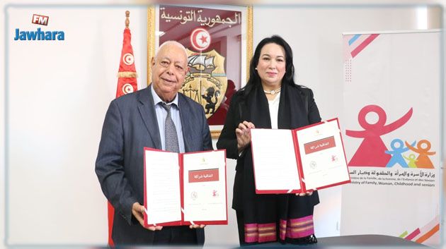 إمضاء اتفاقية شراكة بين وزارة الأسرة والمرأة و الإتحاد التونسي للتضامن