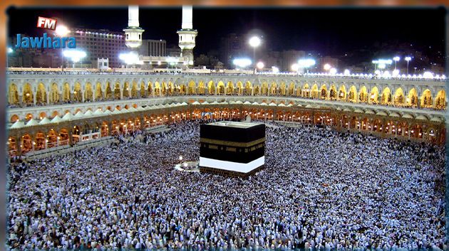 السعودية: الحج يعود دون قيود أو شروط