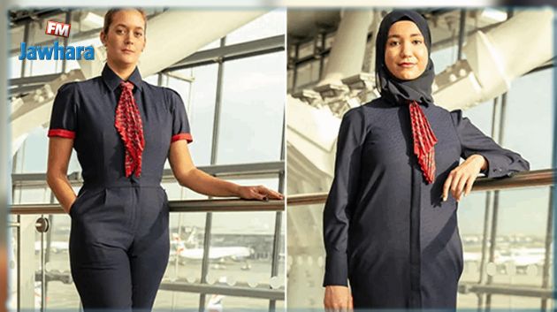الخطوط الجوية البريطانية تُضيف الحجاب إلى زيّها الرسمي الجديد