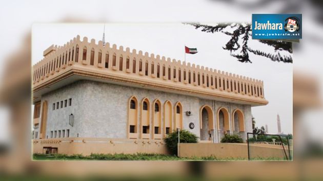 الإمارات تغلق سفارتها في اليمن