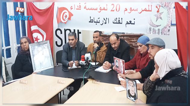 عائلات شهداء وجرحى الثورة تطالب بفكّ الارتباط مع مؤسسة فداء