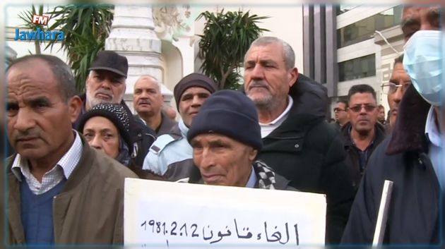 متقاعدون يحتجون للمطالبة باحترام آجال صرف جراياتهم
