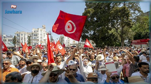 الموافقة على طلبات الترخيص لتنظيم تظاهرات سلميّة في شارع الحبيب بورقيبة