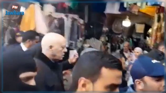 سعيّد في جولة بالمدينة العتيقة بالعاصمة