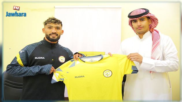 عمر السماري ينضم لنادي الطويق السعودي