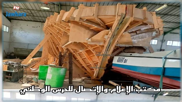 يُرجّح استغلالها في عمليات