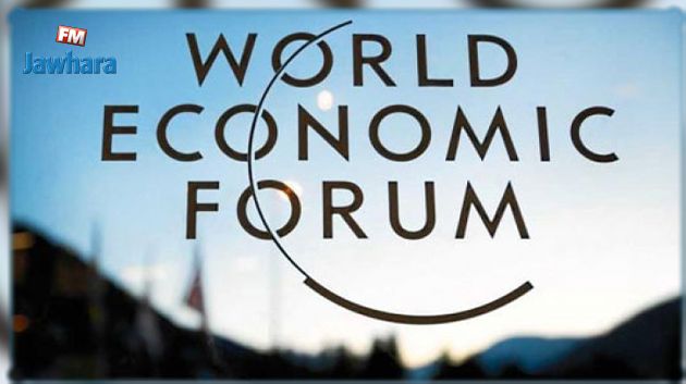 تقرير حول أسواق الغد 2023: الفلاحة وادارة النفايات من أكثر القطاعات إتاحة لتوليد أسواق جديدة في تونس