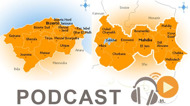 نشرة أخبار منتصف النهار ليوم السبت 14 فيفري 2015