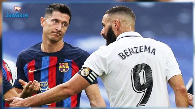 كلاسيكو السوبر الاسباني : التشكيلة المنتظرة لريال مدريد و برشلونة