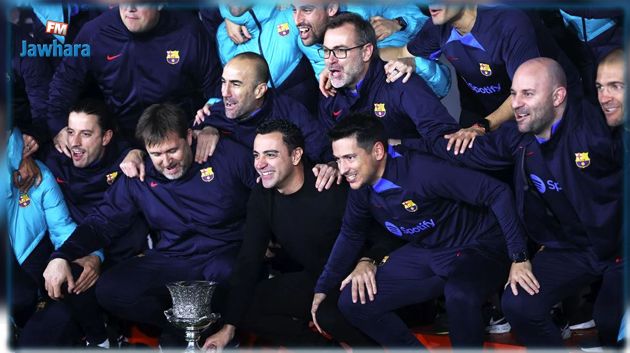 تشافي يحصد أول ألقابه الرسمية مع برشلونة كمدرب ويتوّج بكأس السوبر الإسباني