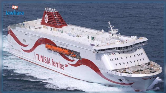 نظرا لسوء الأحوال  الجويّة : الشركة التونسية للملاحة تؤجّل الرحلات البحرية لهذا الأسبوع