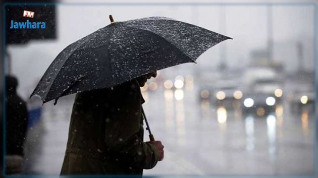 بداية من الأربعاء المقبل: أمطار..رياح قوية وانخفاض ملحوظ في درجات الحرارة