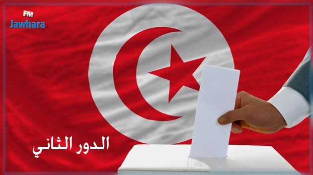 القصرين : إنطلاق الحملة الإنتخابية للدور الثاني بنسق بطيء
