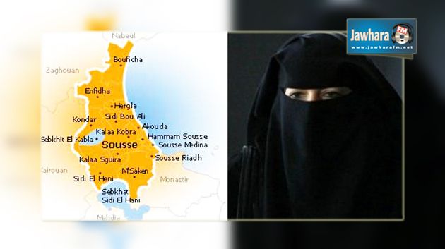 حمام سوسة : إيقاف منقبة بحوزتها قرص مضغوط حول كيفية صناعة المتفجرات
