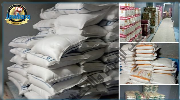  الوردية-العاصمة: حجز مواد غذائية قيمتها حوالي 335 ألف دينار