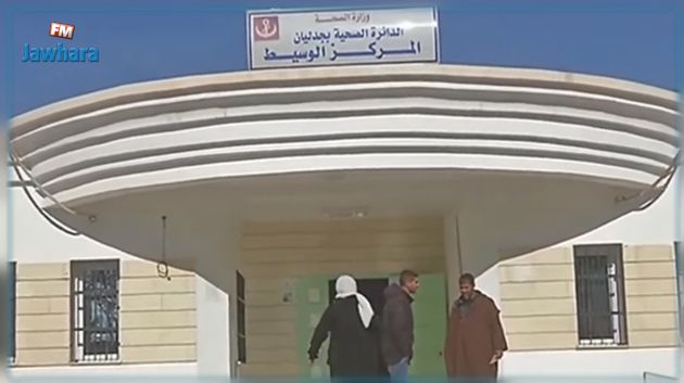 القصرين : اهالي جدليان يطالبون بإحداث قسم إستعجالي