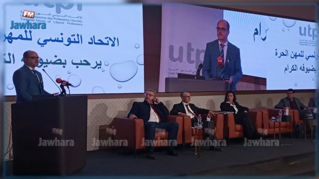 رئيس اتحاد المهن الحرة يوضّح حقيقة العصيان الجبائي رئيس اتحاد المهن الحرة يوضّح حقيقة العصيان الجبائي