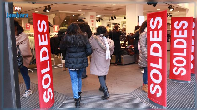 ينطلق غرّة فيفري : تخفيضات ب20% فما فوق في