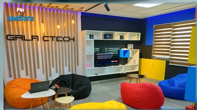 بكفاءات تونسية: قصة نجاح جديدة في عالم الشركات الناشئة (فيديو)