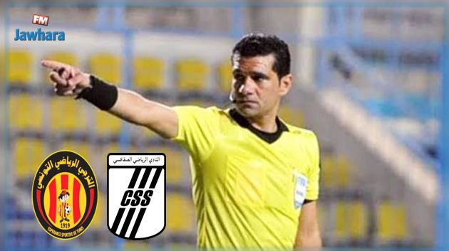 المصري محمود البنا يدير كلاسيكو النادي الصفاقسي و الترجي