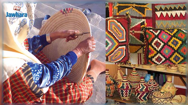 الاستعداد لاطلاق منصّة 