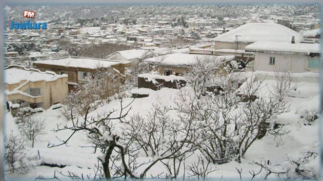 الإدارة الجهوية للصحة بجندوبة تصدر بلاغا اثر تساقط الثلوج بعين دراهم 