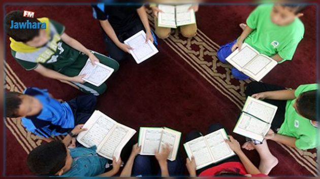 مرصد الدفاع عن مدنية الدولة يدعو الى غلق 