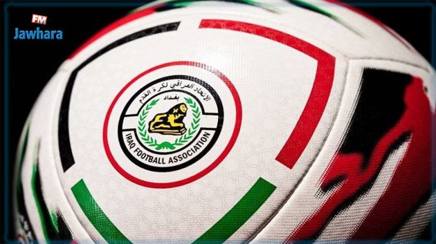 الاتحاد العراقي لكرة القدم يؤكد إقامة نهائي كأس خليجي 25 في موعده المحدد