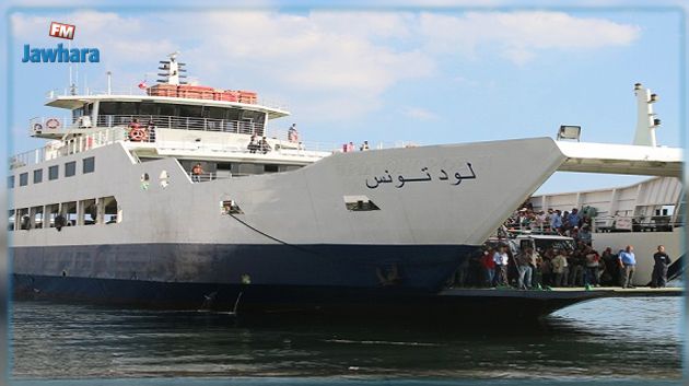 إمكانية تسجيل اضطراب في سفرات 