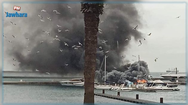 بنزرت: حريق مفاجئ بيخت راس بميناء بنزرت الترفيهي