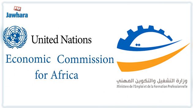فتح باب الترشح لبرنامج منح لفائدة الشباب الإفريقي المتخصص لسنة 2023