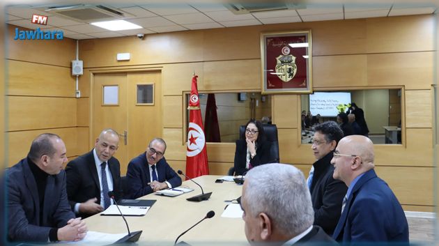 وزارة التجارة تعلن عن تكوين 