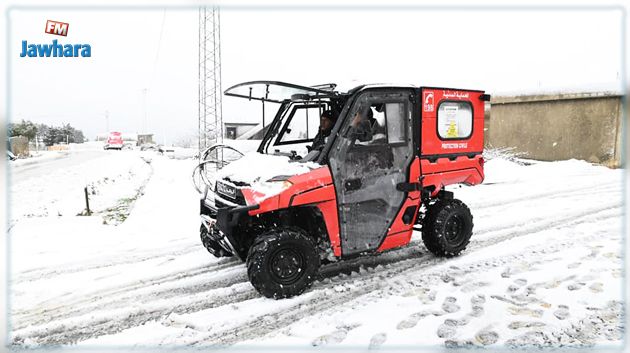 الحماية المدنية تستعين بسيارات جديدة للتدخل في مناطق تساقط الثلوج