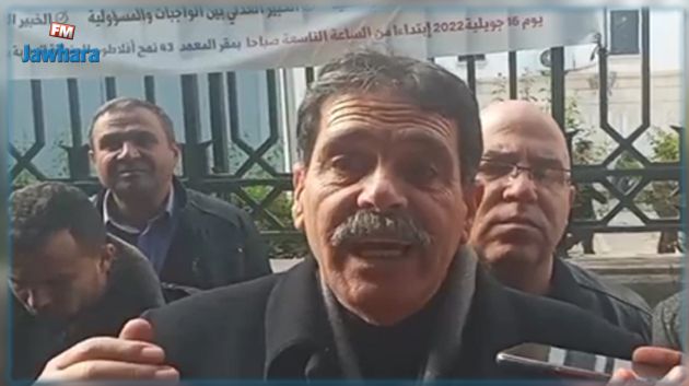  37 شكاية من القضاة المعفيين ضدّ وزيرة العدل