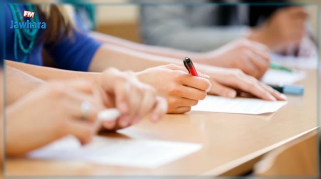 بعد حجب أعداد إمتحانات الثلاثي الأول : جامعة التعليم الأساسي تتوجه نحو مقاطعة إمتحانات الثلاثي الثاني