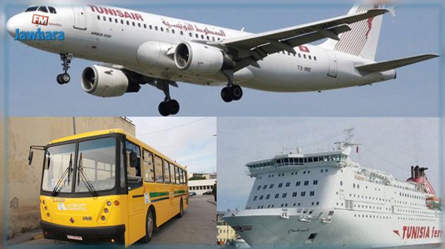 بعد فشلها أمس: جلسة تفاوض جديدة بين الحكومة والجامعة العامة للنقل