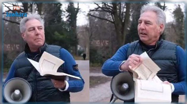 بعد السويد.. تمزيق صفحات من القرآن الكريم في هولندا