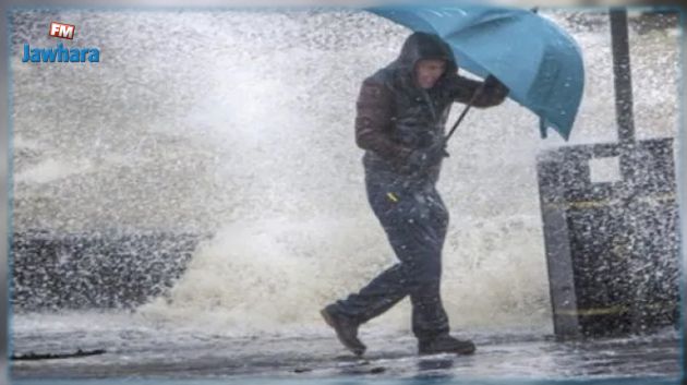  تقلّبات جوية بداية من الغد (فيديو)