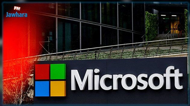 بعد إبلاغ الآلاف عن توقفهما: مايكروسوفت تُحقّق في تعطّل Teams و Outlook