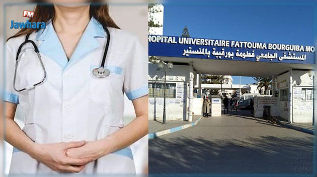 محاولة انتحار طبيبة.. المستجدّات  