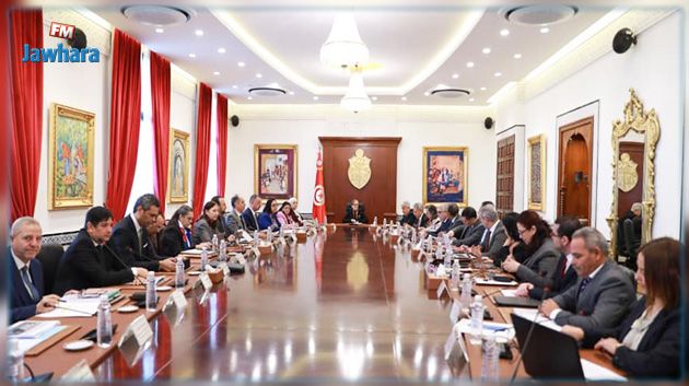 بودن تشرف على مجلس وزاري