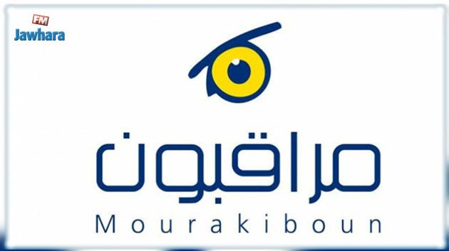 'مراقبون': خطة هيئة الانتخابات الاتصالية 'مرتبكة' والحملة الانتخابية 'ضعيفة'
