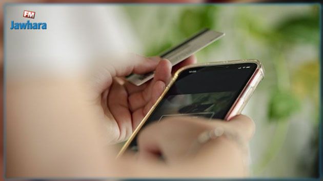 تأجيل اضراب المجمع المهني لبائعي الجملة وموزعي وسائل الشحن الهاتفي 