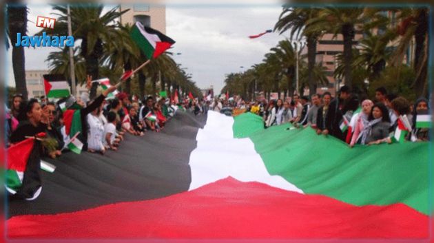 وقفة تضامنية مع الشعب الفلسطيني في شارع الحبيب بورقيبة بالعاصمة