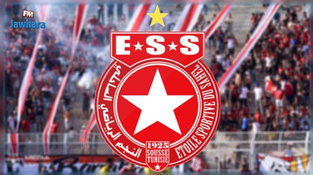النجم الساحلي:لا صحة لما يروج من أخبار حول نفاذ تذاكر الفيراج لكلاسيكو الترجي